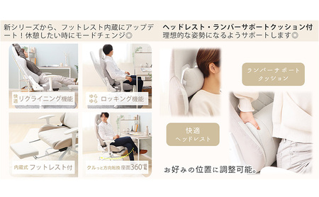 ゲーミングチェア フットレスト付き PROST プロスト 1脚 イス 椅子 チェア インテリア 家具 かわいい おしゃれ リクライニング キャスター付き アームレスト ヘッドレスト ゲーム ゲーミング