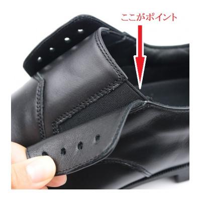 ふるさと納税 大和郡山市 ガゼール25.5cm ブラウン ラクチン軽量ビジネスシューズ紳士靴(プレーン)CB22 |  | 01