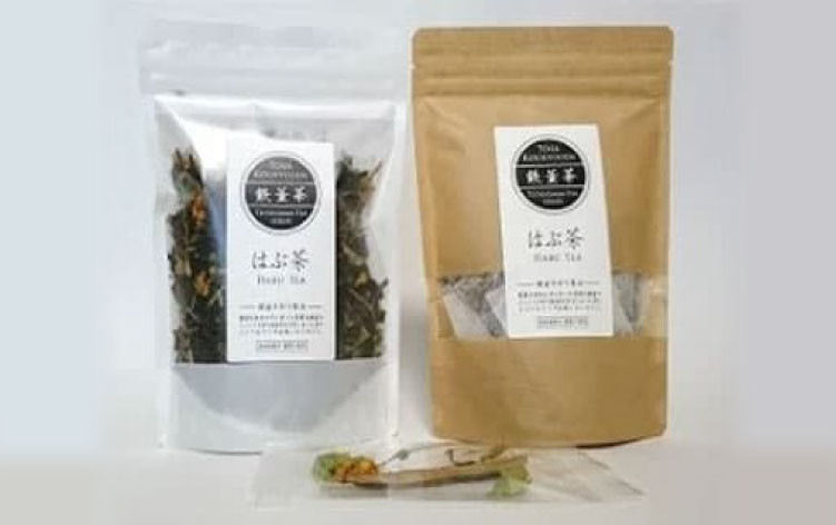 
            鉄釜茶セット（はぶ茶）【お茶 飲料 健康茶  人気 高知県 南国市】
          