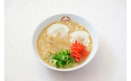『一久』人気の「混合セット大」（ラーメン8食・ギョーザ2パック） お土産 ラーメン 一久 とんこつ ラーメン 人気 ぎょうざ 餃子 ギョウザ 本格 手造り 餃子 ラーメン 餃子 セット とんこつ ラー