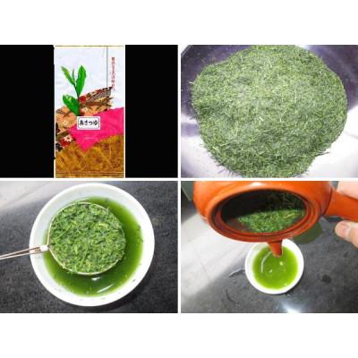 ふるさと納税 島田市 高級煎茶　あさつゆ　100g×5パック