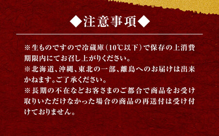 シーサイドホテル舞子ビラ神戸 謹製 おせち／夫婦おせち