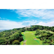 ◆静岡カントリー浜岡コース&ホテル【Stay&Golf ペアチケット(1泊2食1ラウンド)】