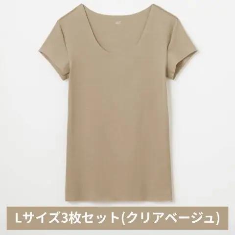 インナー グンゼ クルーネック クリアベージュ L インナー