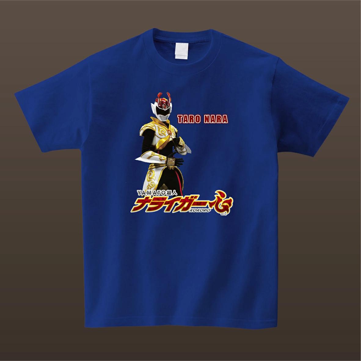 ナライガー Tシャツ 120サイズ ブルー 片面プリント 非売品（ふるさと納税限定デザイン） 奈良県 奈良市 なら 23-031