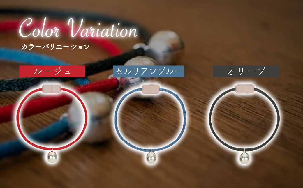 necono -Karen - silver bell- 【オリーブ】 | 猫の首輪 ねこの首輪 ペット用品 ペットグッズ  おしゃれ 鈴 ねこ用首輪 猫用品 ネコ ねこ ねこちゃん 手作り ハンドメ