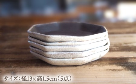 【美濃焼】八角皿モノトーンA５点 セット【リスの木食器工房】 皿 小皿 プレート おしゃれ 陶器 焼き物 電子レンジ ギフト 贈答 八角  [TCT018]