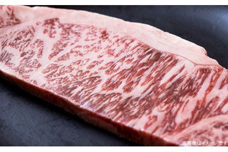 黒毛和牛 サーロイン（ステーキ用） 200g 長野県産 3601