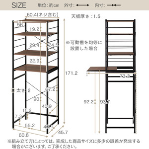 【完成品でお届け】スライド棚付きゴミ箱上ラック〔幅60cm〕（ナチュラル）ゴミ箱上ラック レンジ台 キッチンラック ゴミ箱上収納 スライド棚 レンジラック レンジ 収納 炊飯器 ラック スリム KKA