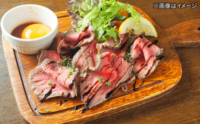 【全6回定期便】その旨味、最上級！「しまね和牛肉」で作った 和風ローストビーフ 約2.25kg 【高級 焼肉勇花理(ゆうかり)】 島根県松江市/有限会社おき精肉店 [ALFT021]