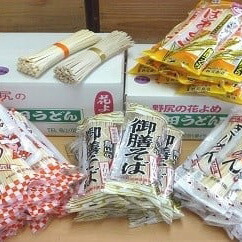 44-1　島田うどん・きしめん・そば・こだわり詰合せ ※着日指定不可