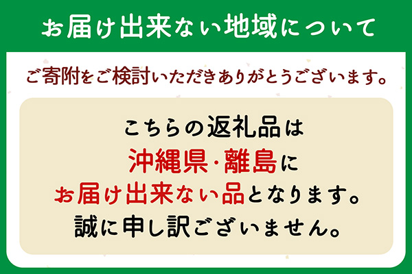 【R8.10月発送】杵つき 切りもち 500g×1袋 でわのもち100％ 特別栽培米 使用 個包装 山形県庄内町産 無添加 伸びが良い コシが強い 煮崩れしにくい 焼き餅 お雑煮 おしるこ 切餅 もち お餅 餅 JAあまるめ