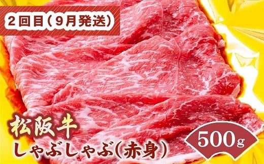 画像はイメージです。