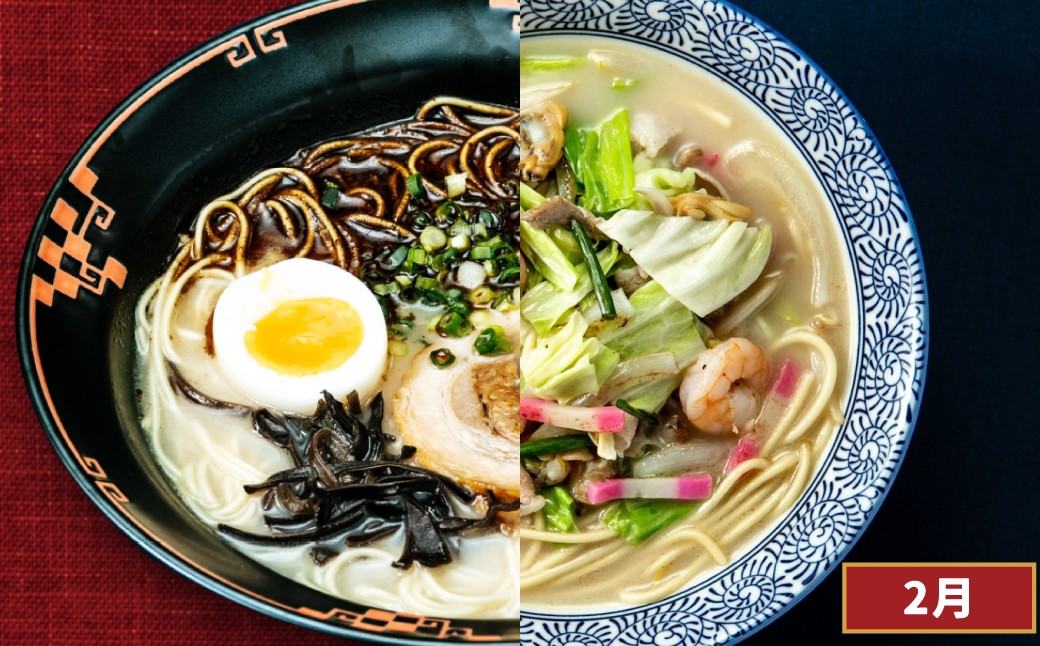 【 年4回 定期便 】 天草 地域 からの お届け物 定期便