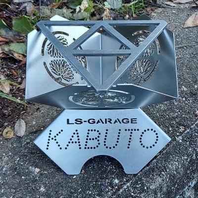 ふるさと納税 岡崎市 葵の紋をデザインした上下分割タイプの焚き火台です。アウトドア、キャンプにどうぞ |  | 03