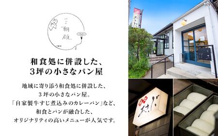 生プリン（6個入り）プリン