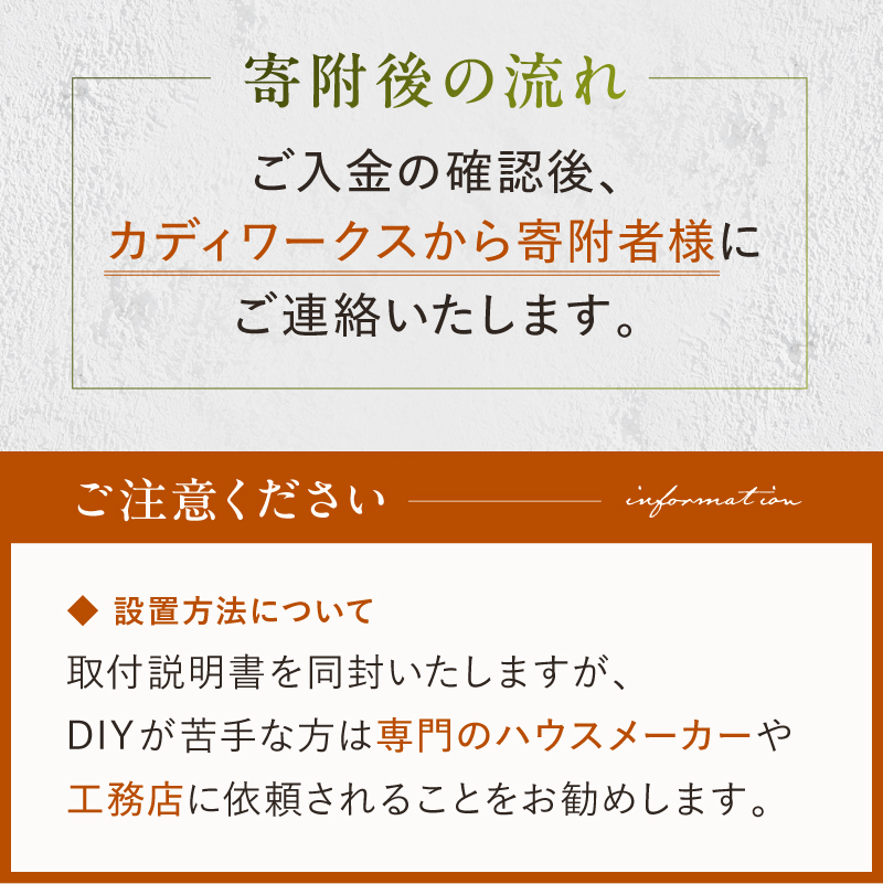 アイアン表札 シンプル 筆記体 艶消し ブラック スタイリッシュ 玄関