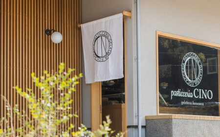 焼き菓子4種詰め合わせ Grazie＜pasticceria CINO＞那珂川市[GGJ001]