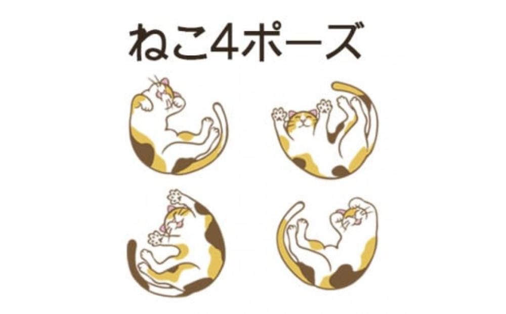 【浅草文庫】L字長財布〈猫柄〉