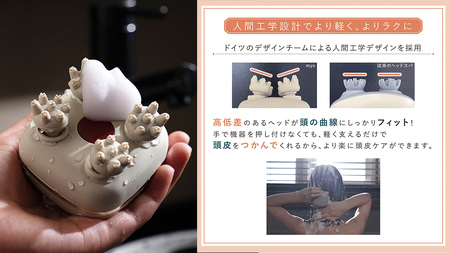 LINKA マイオ（頭皮筋膜リリーサー） LINKA リンカ ヘッドスパ マッサージャー マッサージ 美容 健康 美顔器 リラックス