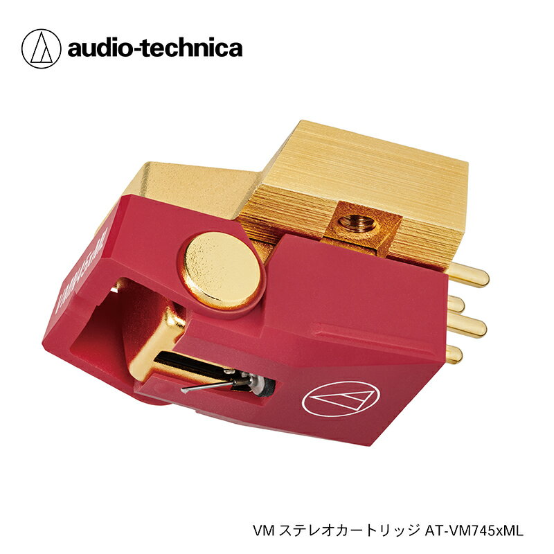 【ふるさと納税】VM型ステレオカートリッジ AT-VM745xML オーディオテクニカ/送料無料 福井 越前市 武生 ステレオ カートリッジ レコード針 デュアルムービングマグネット audio-technica（18209）