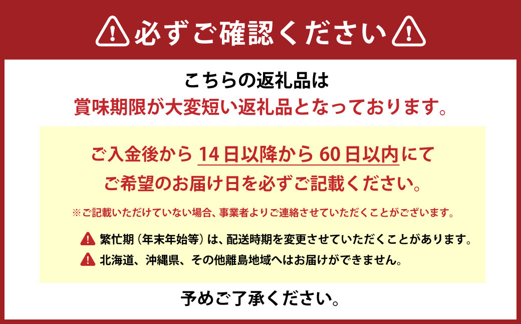 愛媛あかね和牛 サーロインステーキ 計約750g（約250g×3枚）黒毛和牛 肉 お肉 国産牛 国産牛肉 ステーキ肉 赤身