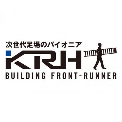 ふるさと納税 輪之内町 KRH　足場　ロックピン　KN-2　500個 |  | 01