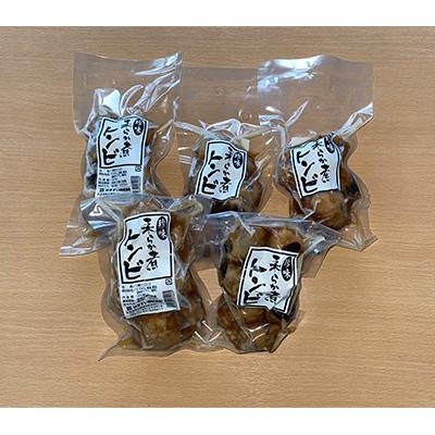 ふるさと納税 増毛町 はますいのやわらか煮たこトンビ　1.5kg