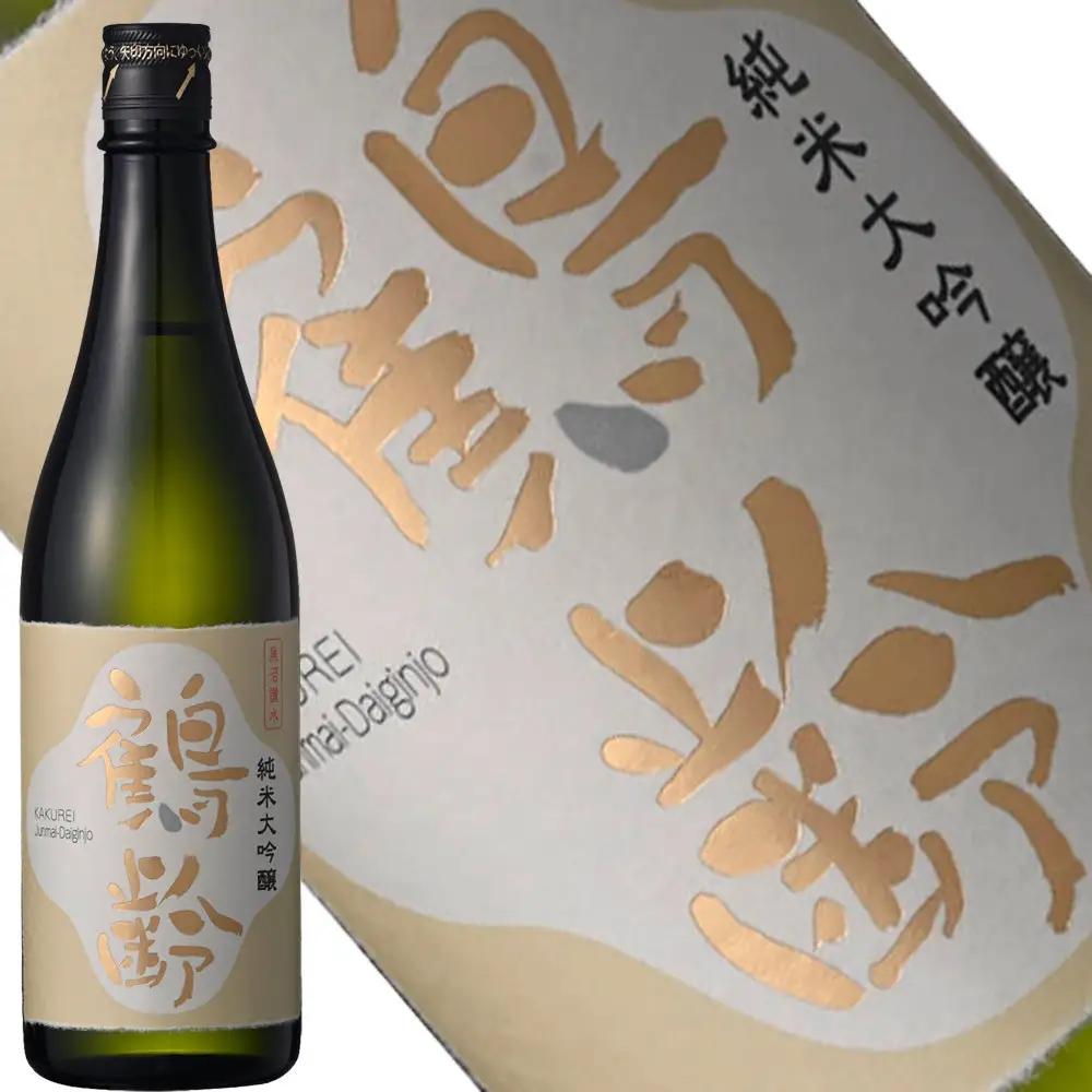 日本酒 八海山・鶴齢 純米大吟醸 720ml×2本セット【八海山 鶴齢 純米大吟醸 飲み比べ 四合瓶 2本 セット 日本酒 720ml 新潟 地酒 厳選 晩酌 熱燗 お酒 酒 さけ お中元 お歳暮 贈