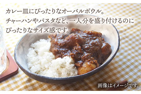 【美濃焼】呉須巻オーバルボウル4点 セット【リスの木食器工房】 深鉢 皿 おしゃれ カレー サラダ ボウル 丼 夫婦 陶器 電子レンジ ギフト  [TCT009]