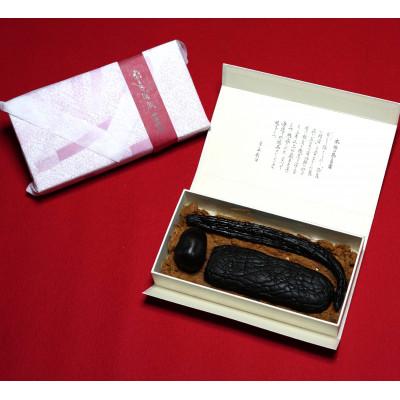 ふるさと納税 奈良市 今西本店　日本で最後の本格的純正「奈良漬」280g　瓜・胡瓜・西瓜