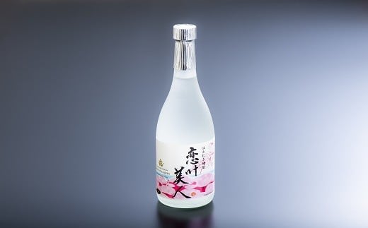 B2-15 はとむぎ焼酎　恋叶美人（20度・720ml）