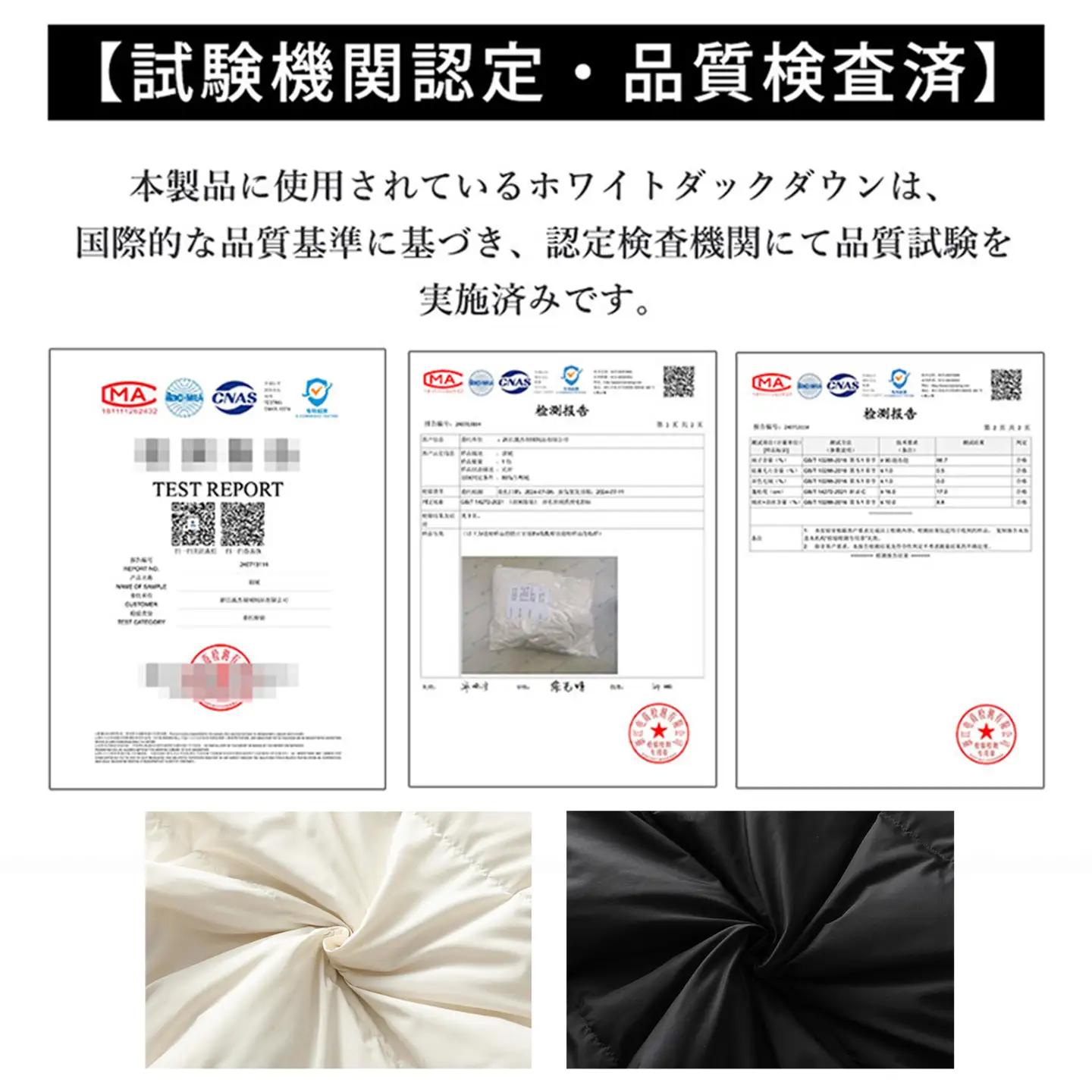 L`Arbre ダウンジャケット (カラー：ホワイト、サイズ：L) YRF-WHITE-L_0243-005-T07-1-3