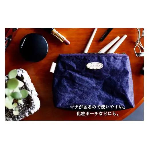 和紙と播州織のガセットポーチ（紫色）[1141]