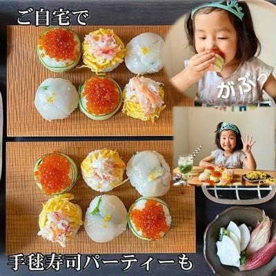 ふるさと納税 紋別市 三色海鮮セット×4　化粧箱入り　|海鮮丼　いくら　かに　帆立　北海道 |  | 03