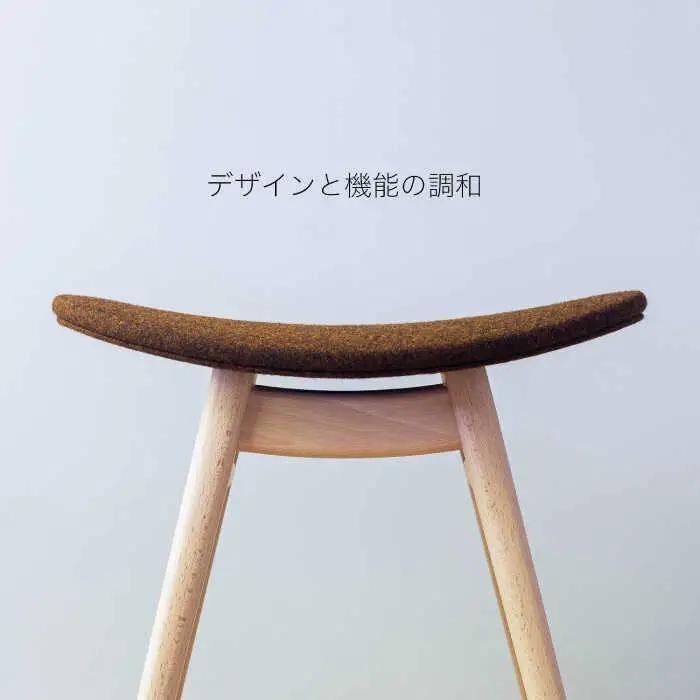 nomade stool 〈 Beech × Brown 〉 糸島市 / nomade design [AIF007]