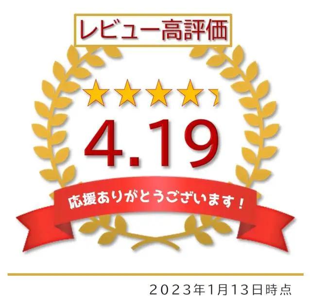 【スピード発送】【日本製】ito美人フェイスタオル６枚セット（ブラウン） バスタオル