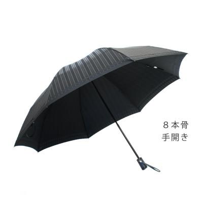 ふるさと納税 都留市 紳士折りたたみ傘　Tie　Stripe×Plain　BLACK|槙田商店の職人が作る高品質な日本製傘 |  | 02