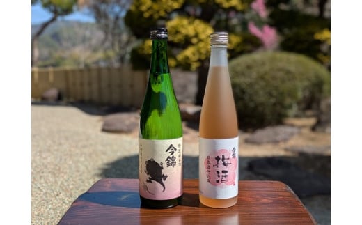 IM-28S 今錦の特別純米酒と梅酒のセット