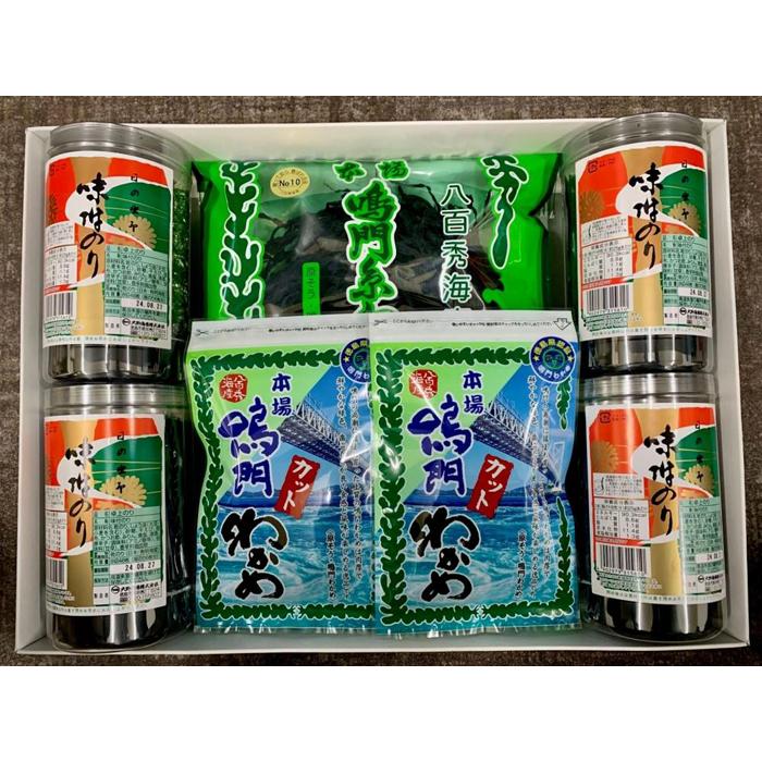 【ふるさと納税】【のし付き】卓上のり4本入・鳴門糸わかめ53g・鳴門カットわかめ16g×4 | 鳴門わかめ わかめ 国産 水産 海産 詰め合わせ 詰合せ 小分け 保存食 味噌汁 みそ汁 酢の物 サラダ 簡単調理 手軽 人気 おすすめ 送料無料 海の幸 徳島