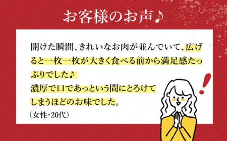 【2回定期便】 長崎和牛 霜降り しゃぶしゃぶ用 1kg/回 【深佐屋】[DBK017]/ 長崎 小値賀 牛 牛肉 黒毛和牛 しゃぶしゃぶ 定期便