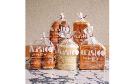 おいしい未来のために【KANEL BREAD】サスティナブルな冷凍パンセット5種 ns058-001