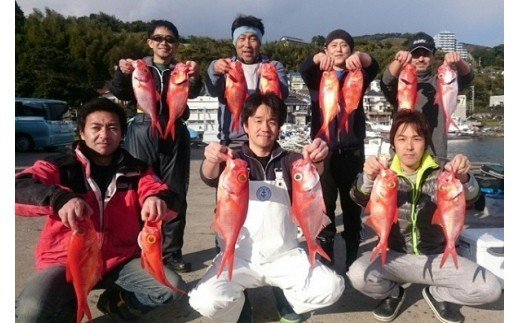 【ふるさと納税】稲取　キンメダイ　釣り船　乗船　優待券　D005／晃山丸　チケット　金目鯛　静岡県　東伊豆町