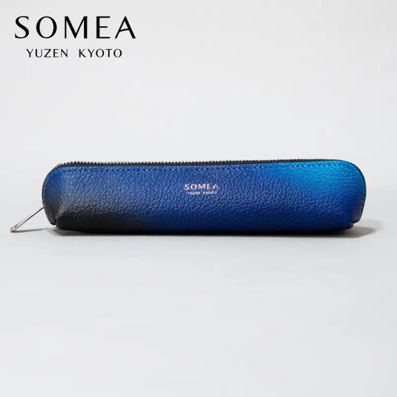 【池内友禅】SOMEA brume ペンケース(タンゴブルー)｜京都 友禅染 ブランド 人気