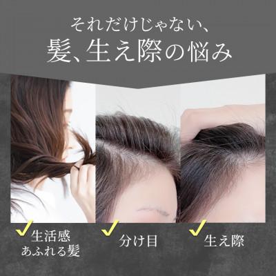 ふるさと納税 富田林市 はだぎわ 《化粧水》ローション 120ml フェイス・スカルプ・30代、40代以降の大人肌に |  | 03