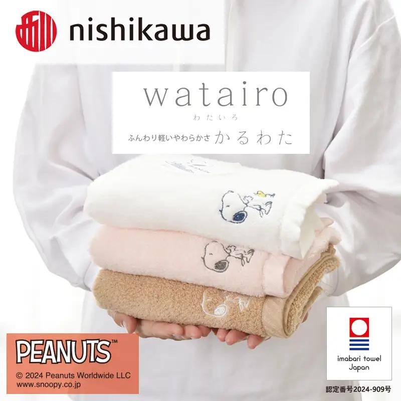 （今治タオルブランド認定）西川　PEANUTS　フェイスタオル2枚セット　ホワイト　PN4660
