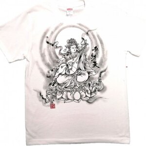 手描きTシャツ 仏画 弁財天 白 (半袖 Lサイズ)【1615617】