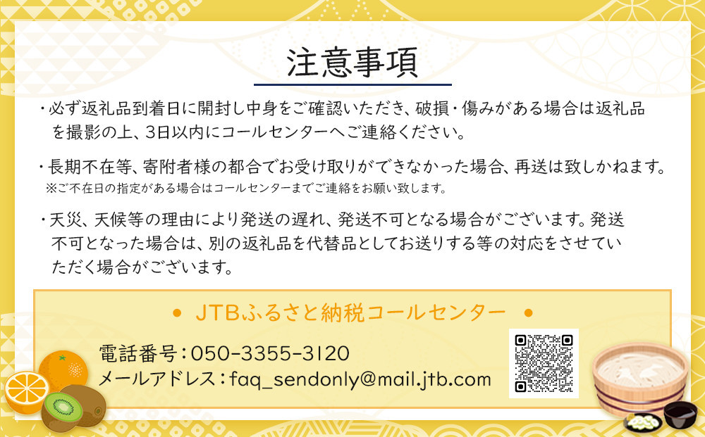 【訳あり】ご家庭用小原紅早生みかん(サイズおまかせ)　約2.5kg【11月下旬～1月下旬配送予定】｜早生ミカン みかん 早生みかん 訳アリ 訳あり 不揃い 家庭用みかん 甘い フルーツ くだもの 果物