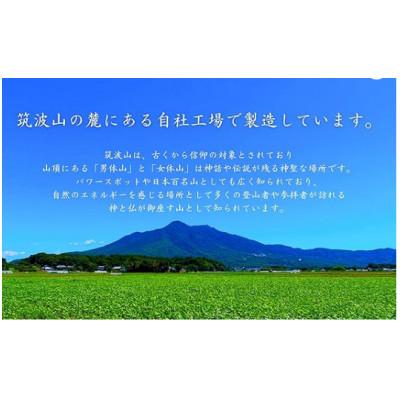 ふるさと納税 石岡市 杉線香10箱(1000把) |  | 03