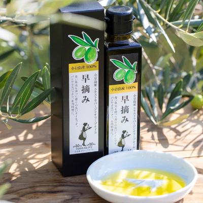 ふるさと納税 小豆島町 【数量限定】小豆島産100% エキストラバージンオリーブオイル[早摘み]